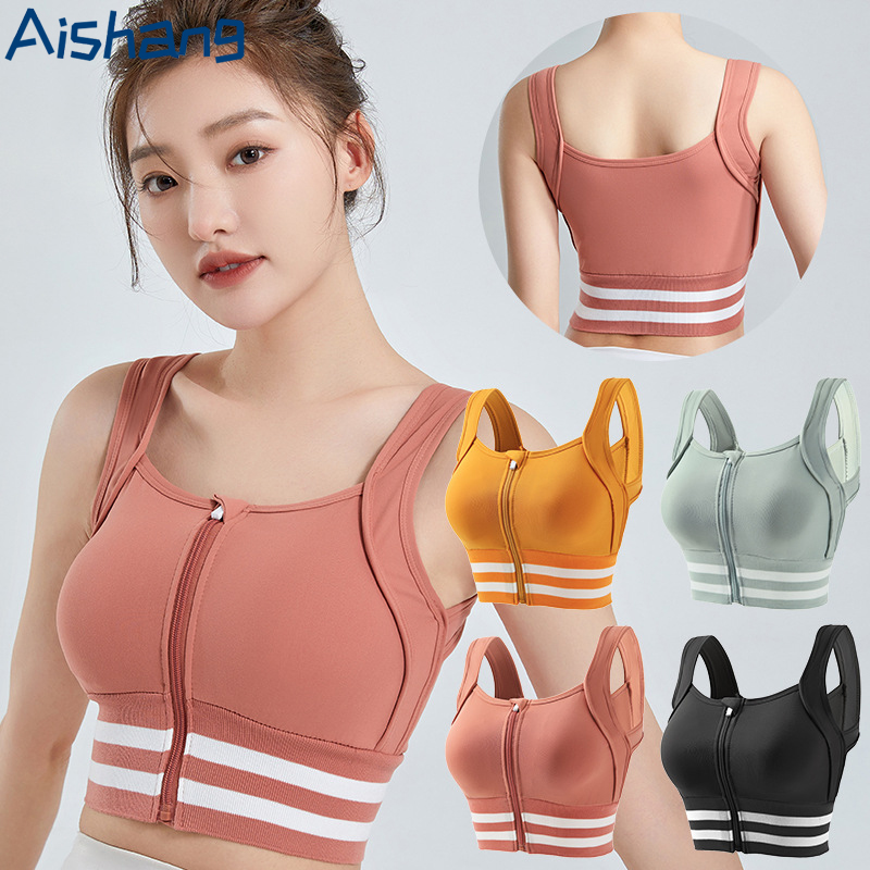 Спортивные бюстгальтеры на мол – обзор и цена Full Coverage Bra